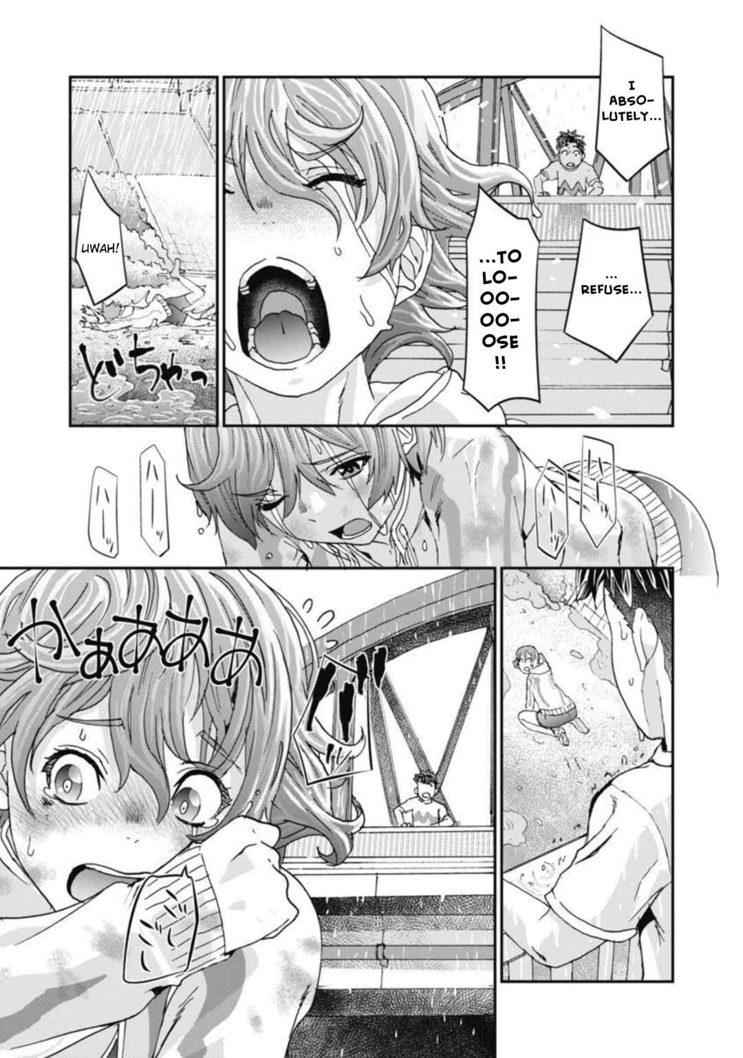 Page 15 Chapter 10 Onecha.