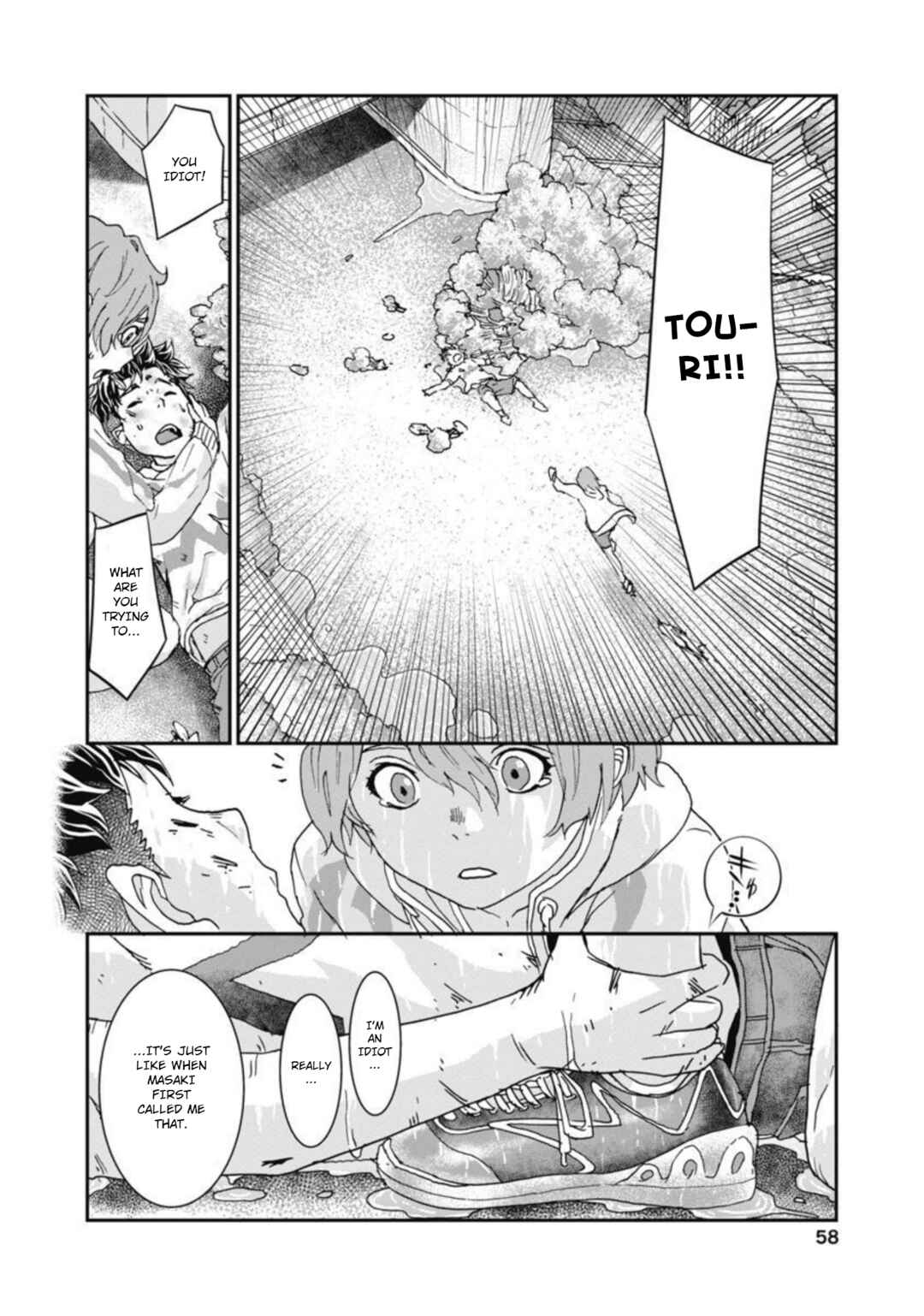 Page 20 Chapter 10 Onecha.