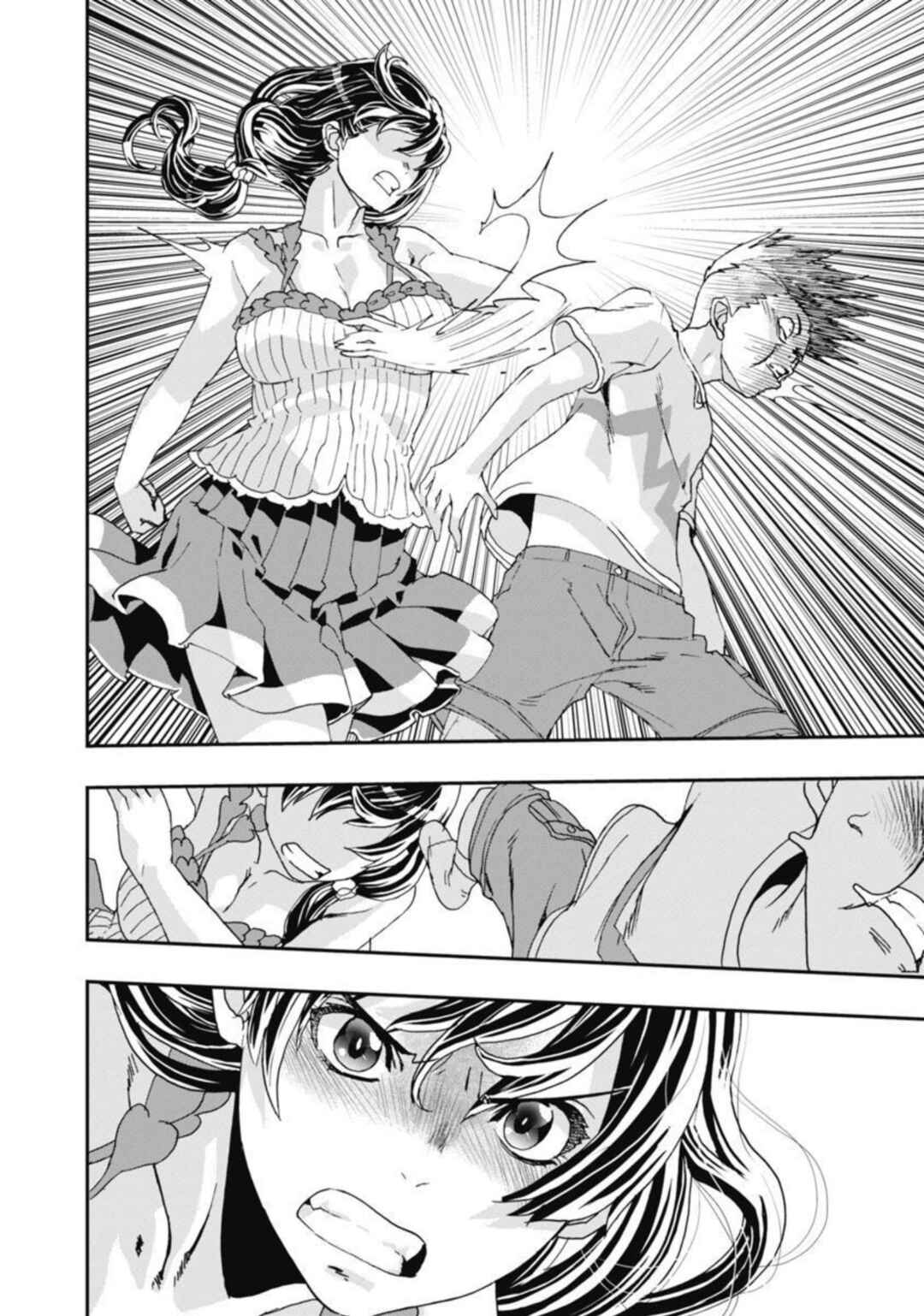 Page 6 Chapter 10 Onecha.