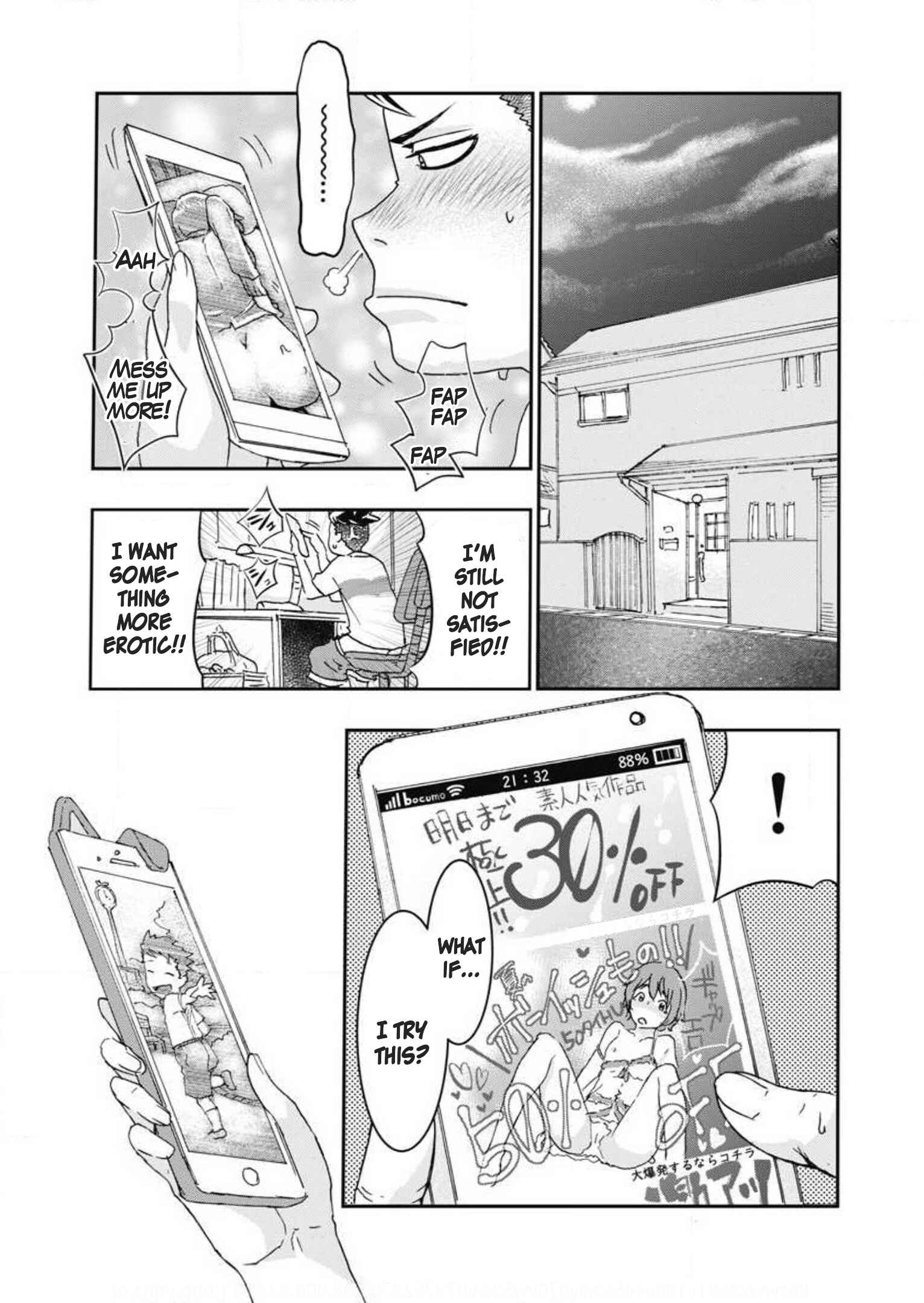 Page 13 Chapter 6 Onecha.