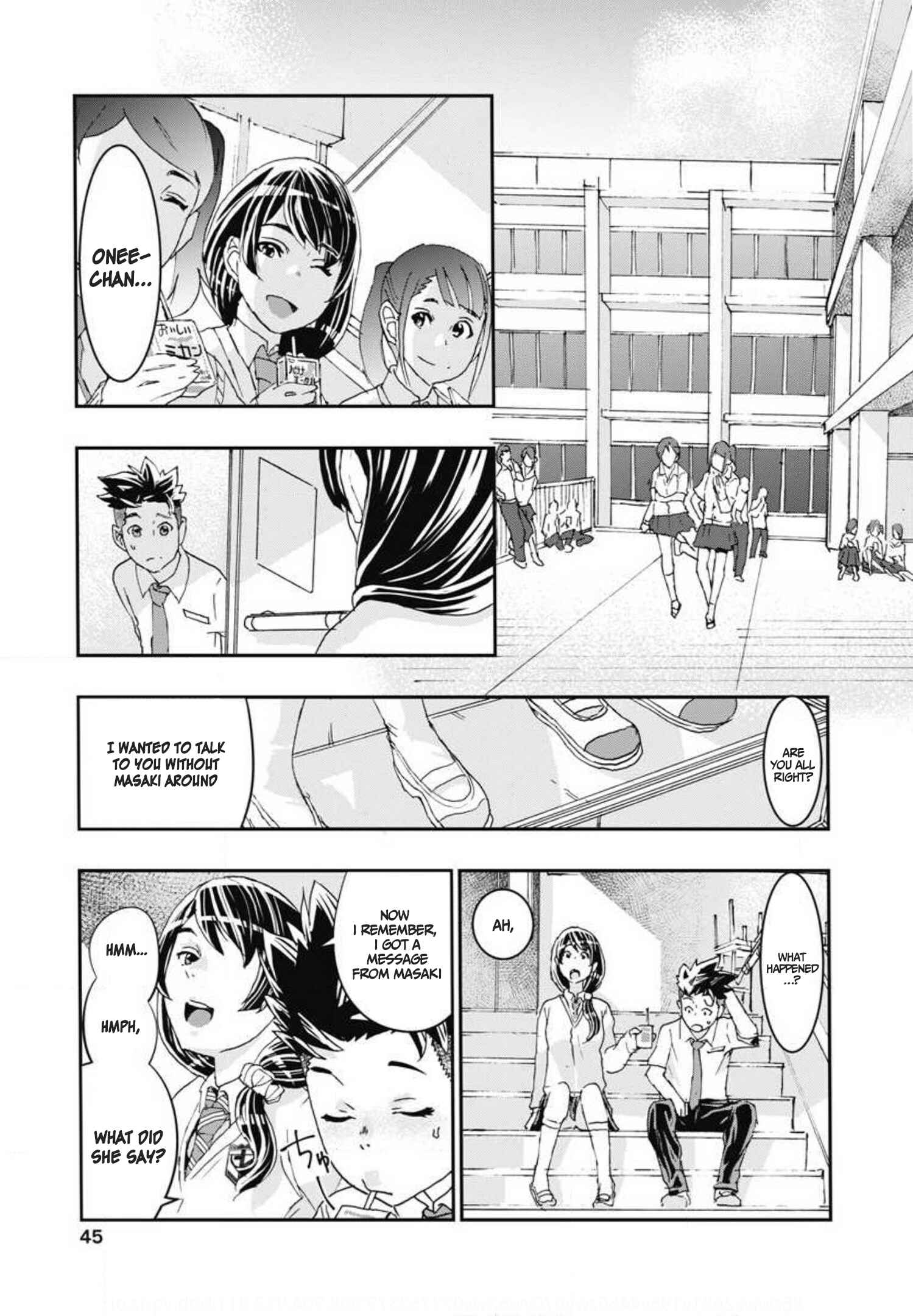 Page 5 Chapter 6 Onecha.