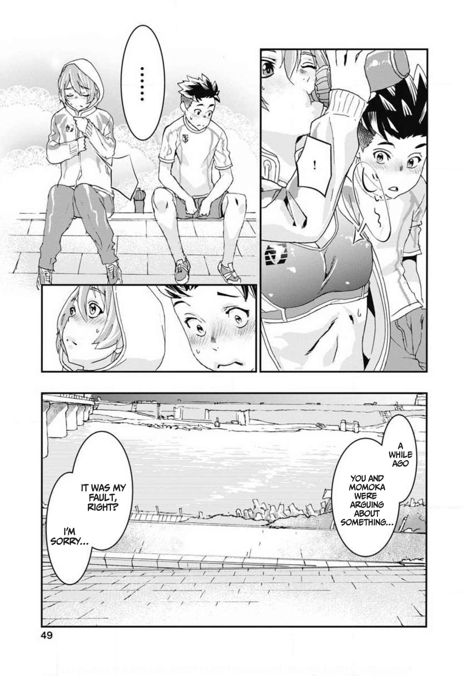 Page 9 Chapter 6 Onecha.