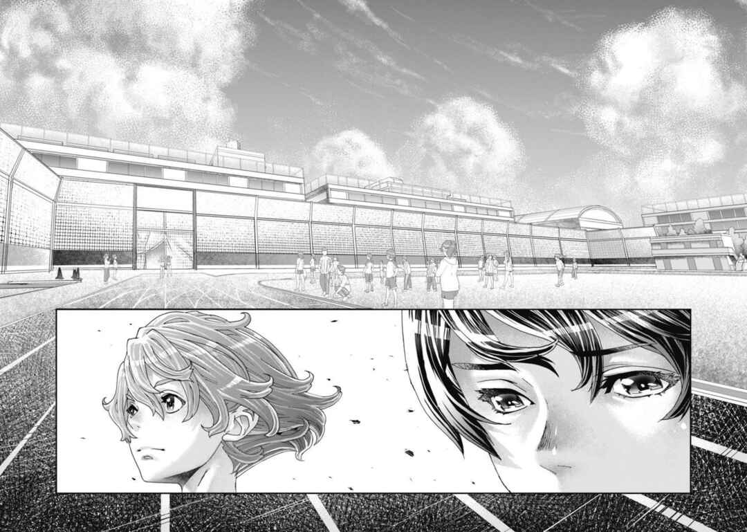 Page 23 Chapter 12 Onecha.