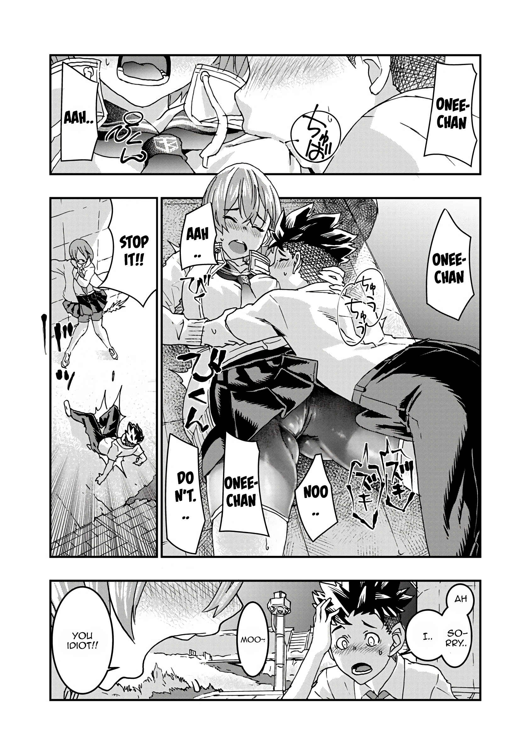 Page 31 Chapter 5 Onecha.