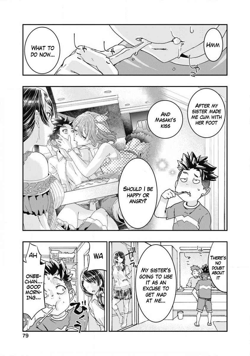 Page 1 Chapter 7 Onecha.