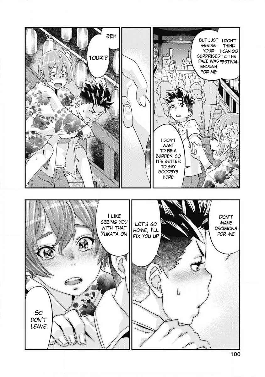 Page 22 Chapter 7 Onecha.