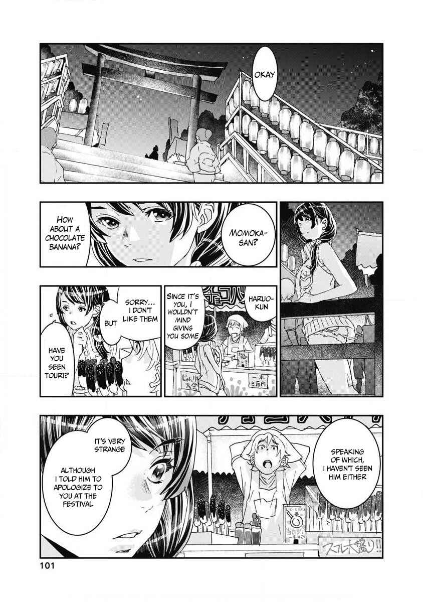 Page 23 Chapter 7 Onecha.
