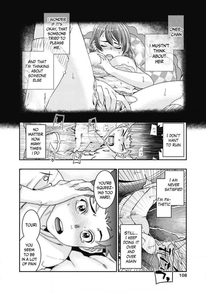 Page 30 Chapter 7 Onecha.