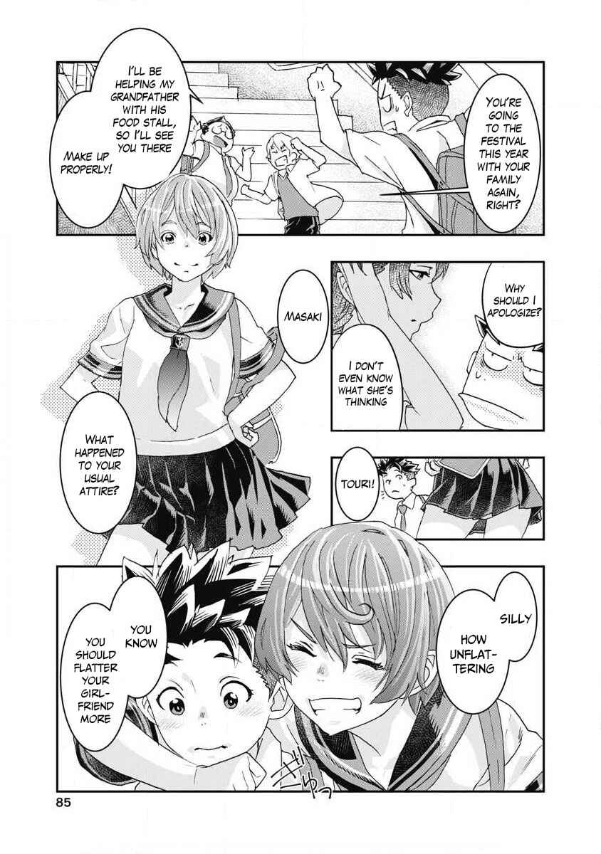 Page 7 Chapter 7 Onecha.