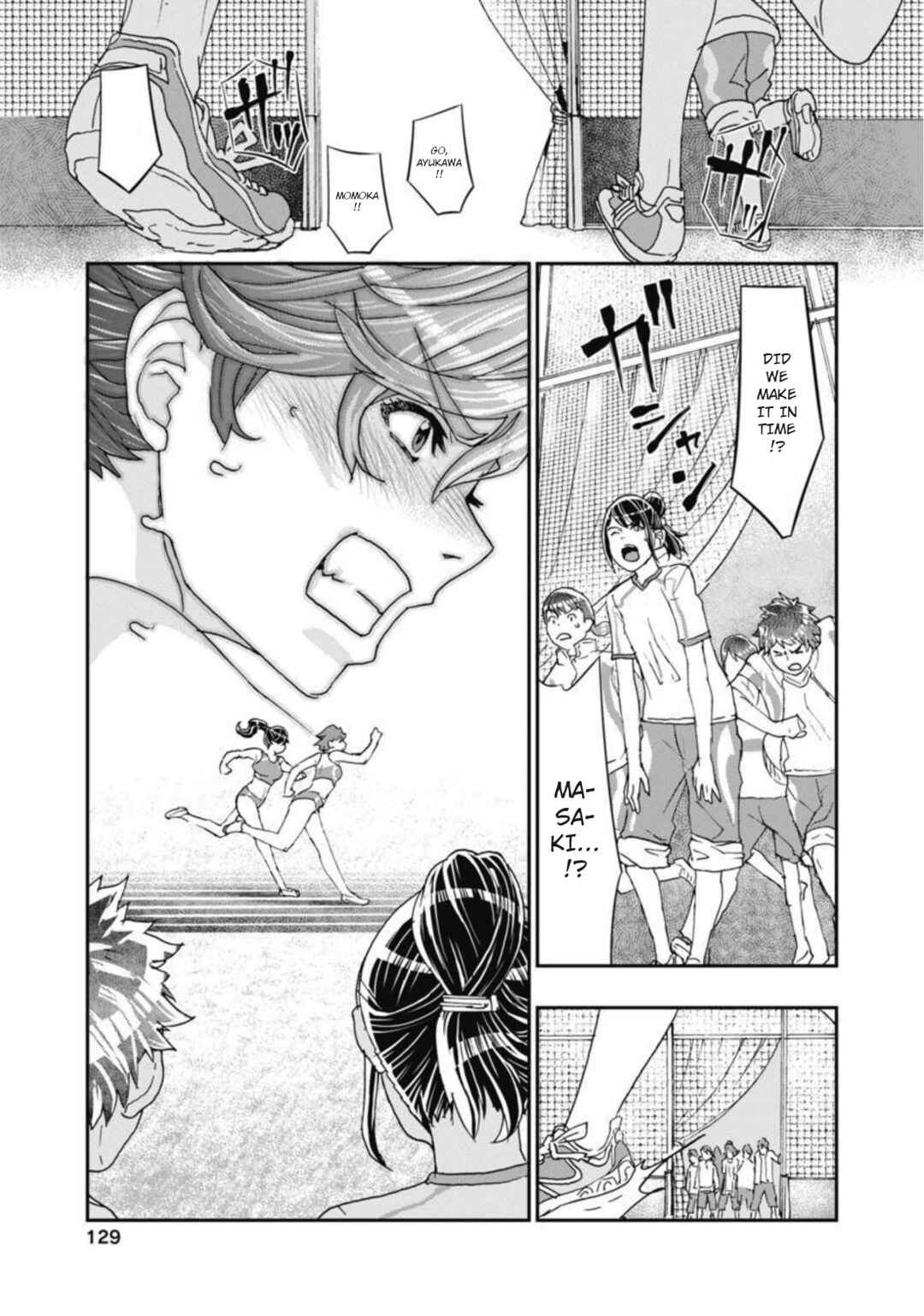Page 14 Chapter 13 Onecha.