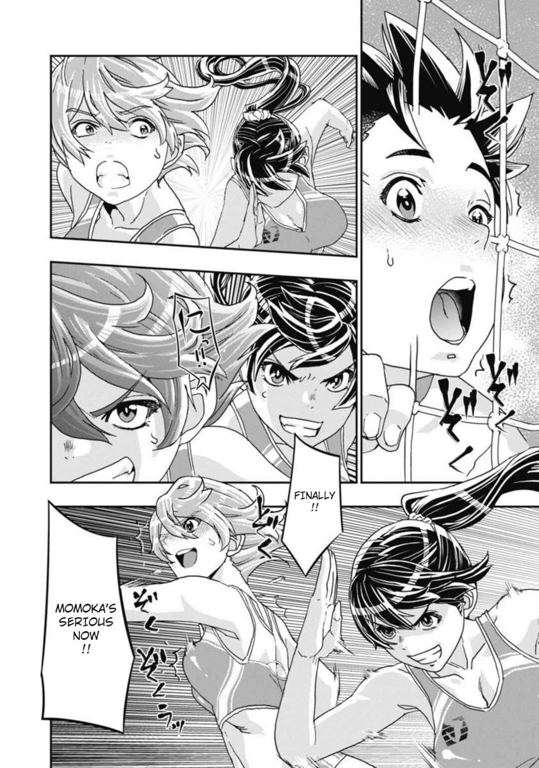 Page 23 Chapter 13 Onecha.