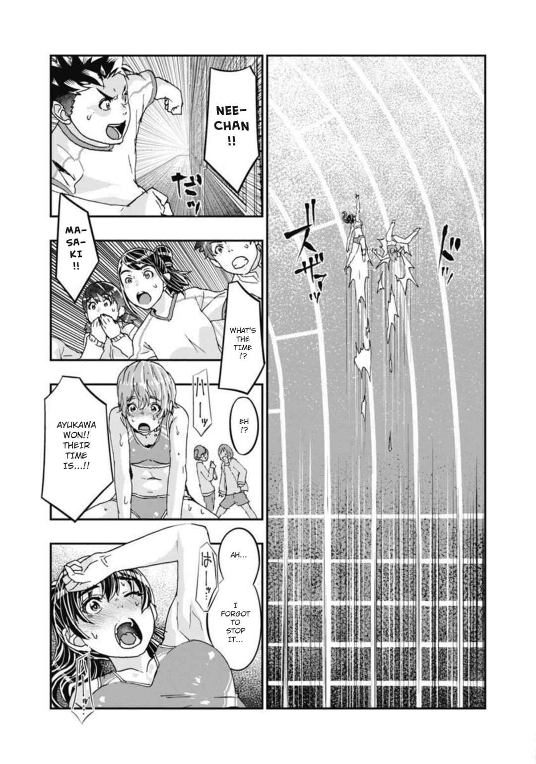 Page 26 Chapter 13 Onecha.