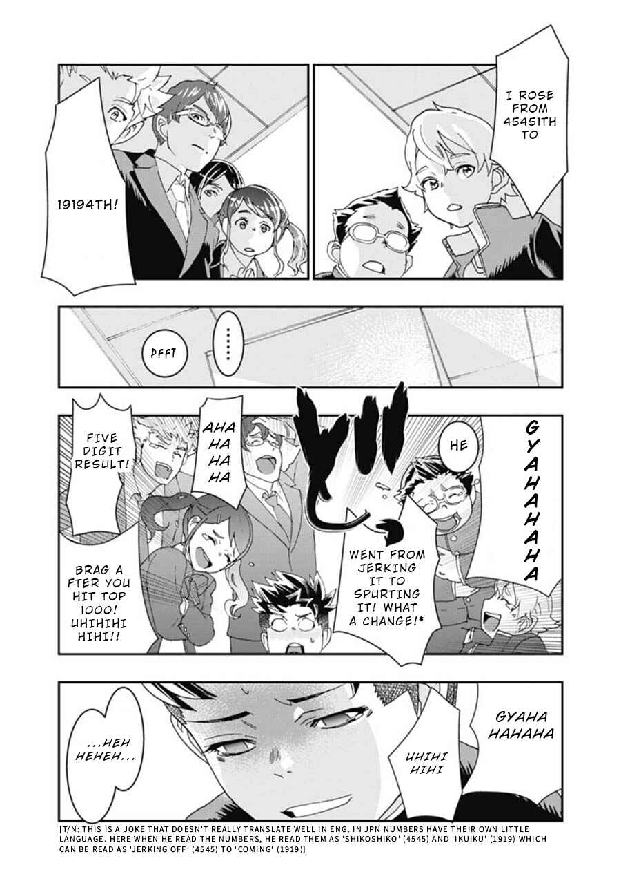 Page 10 Chapter 3 Onecha.