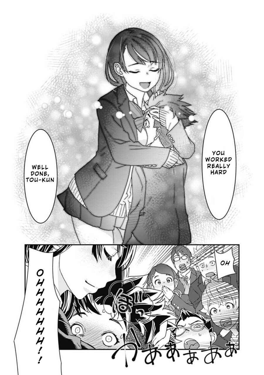 Page 11 Chapter 3 Onecha.