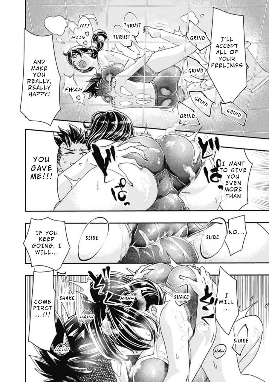 Page 32 Chapter 3 Onecha.
