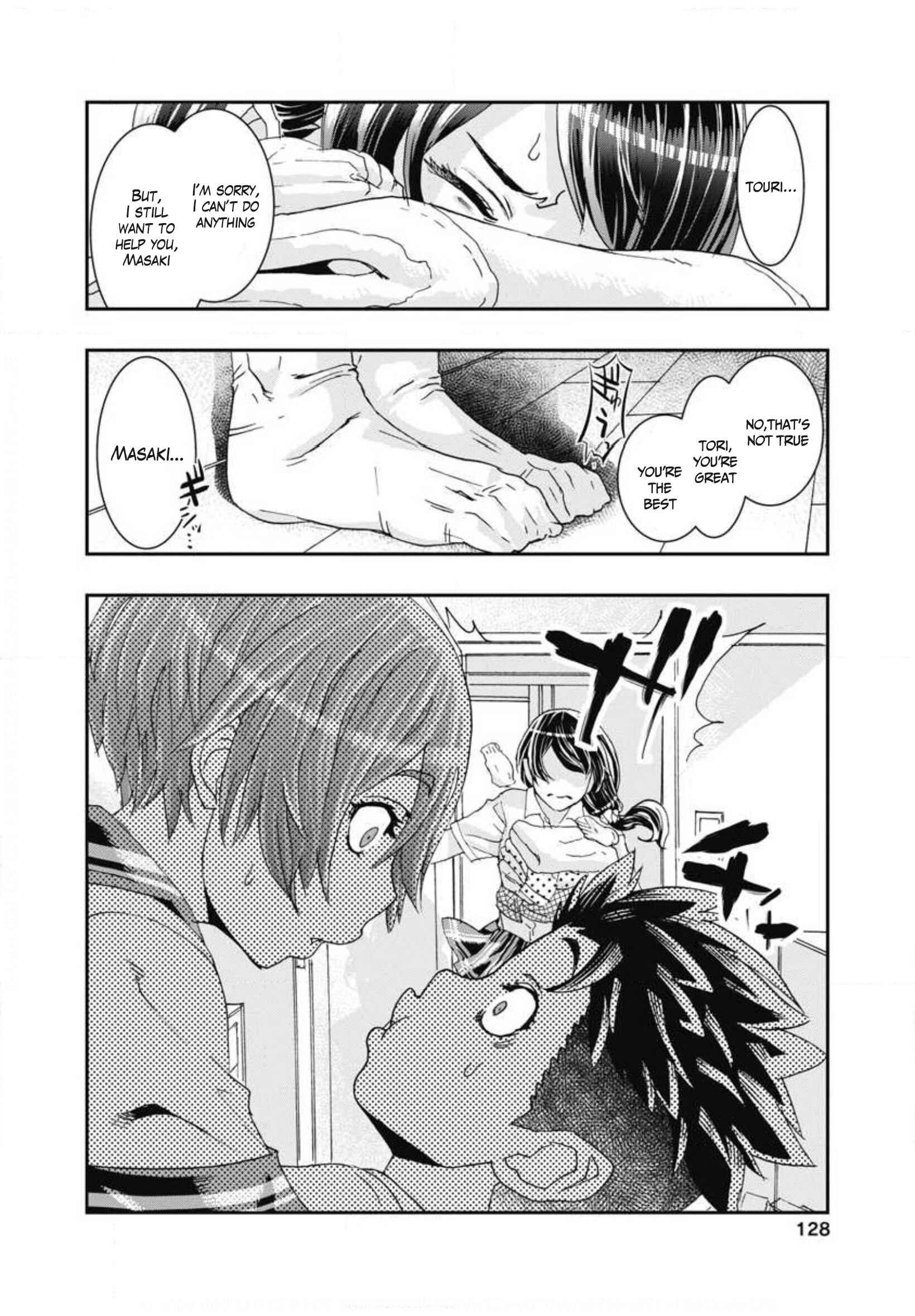 Page 12 Chapter 8 Onecha.