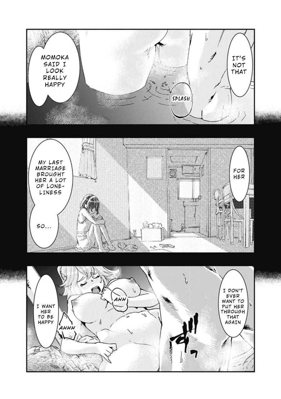 Page 19 Chapter 4 Onecha.