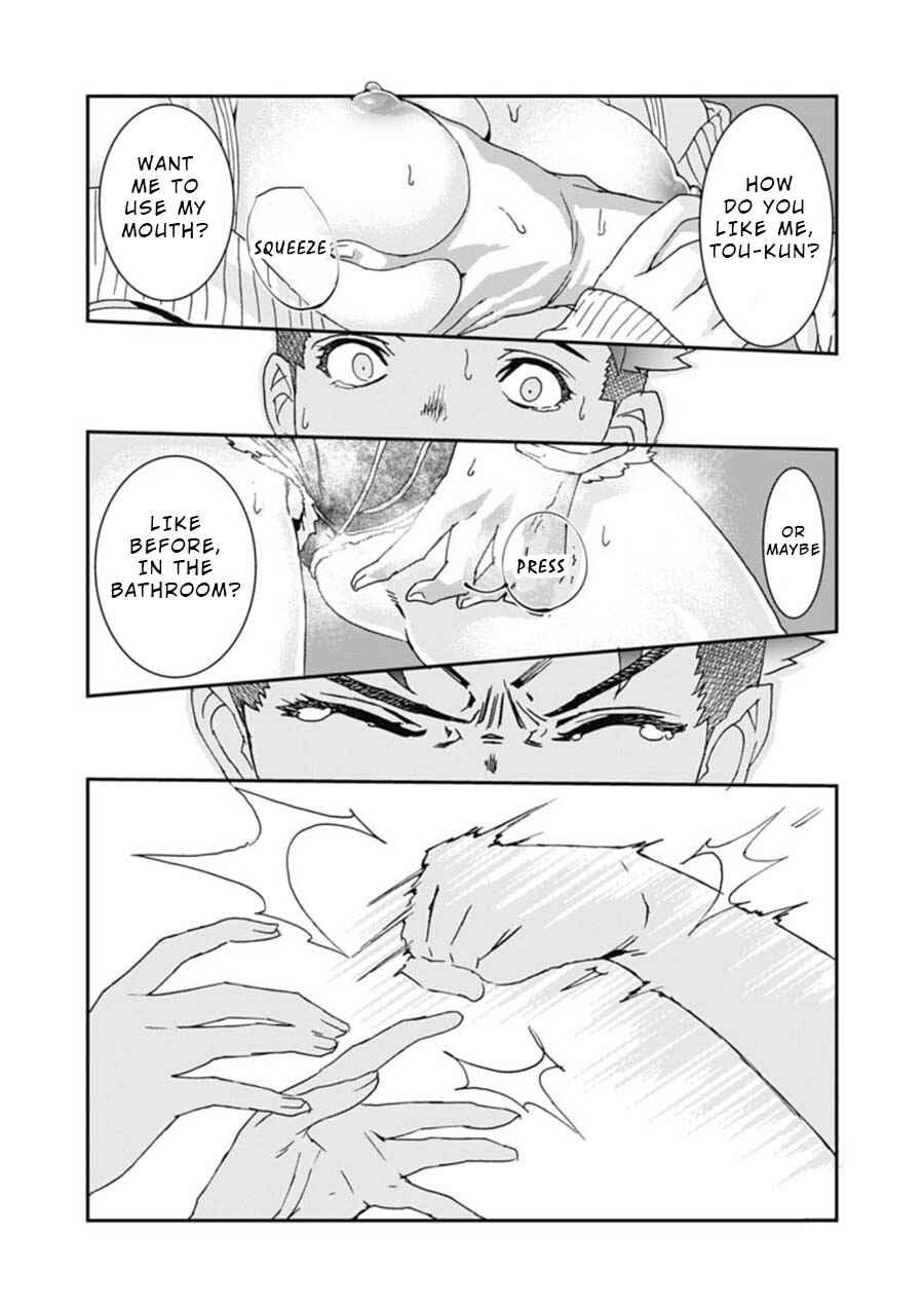 Page 26 Chapter 4 Onecha.