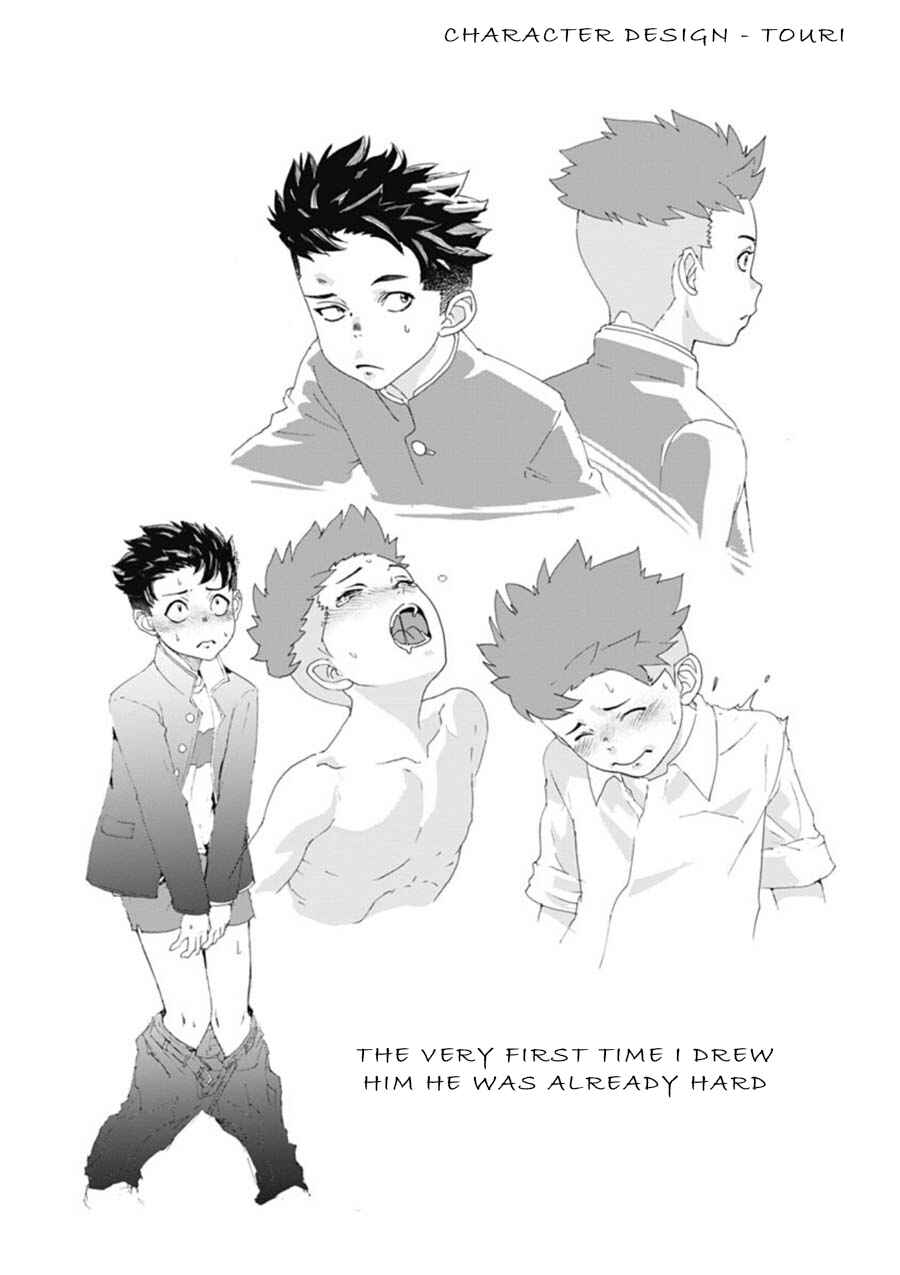 Page 39 Chapter 4 Onecha.