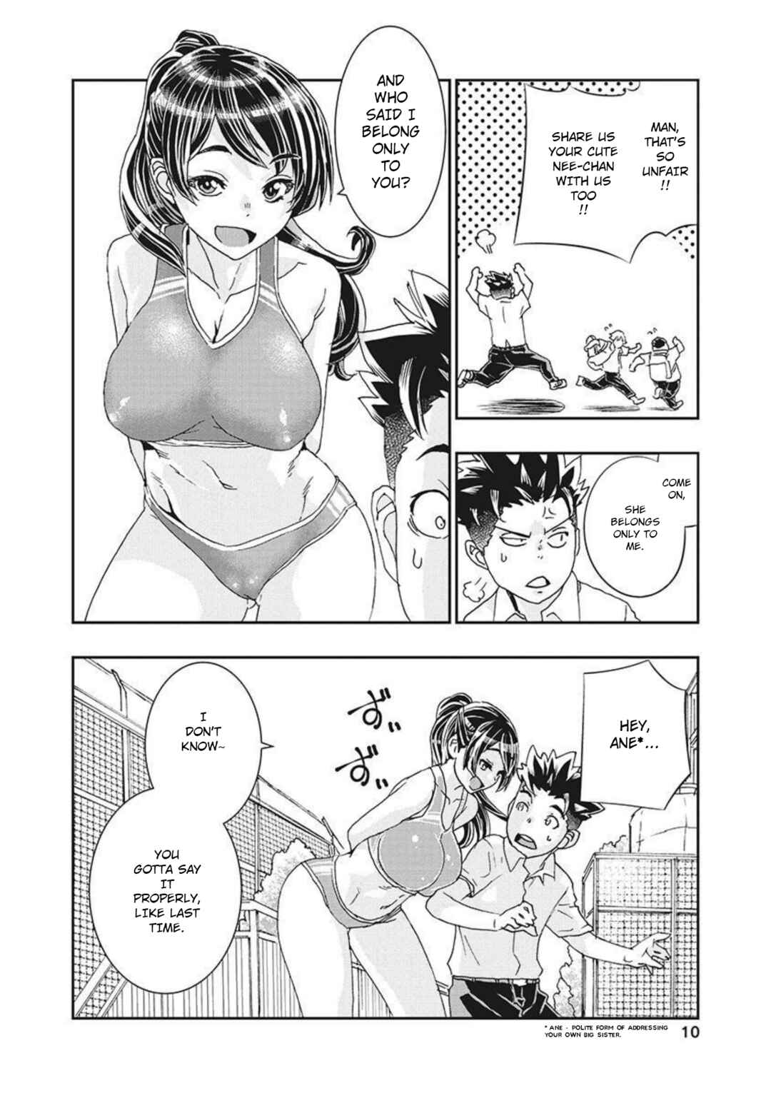 Page 11 Chapter 14 Onecha.