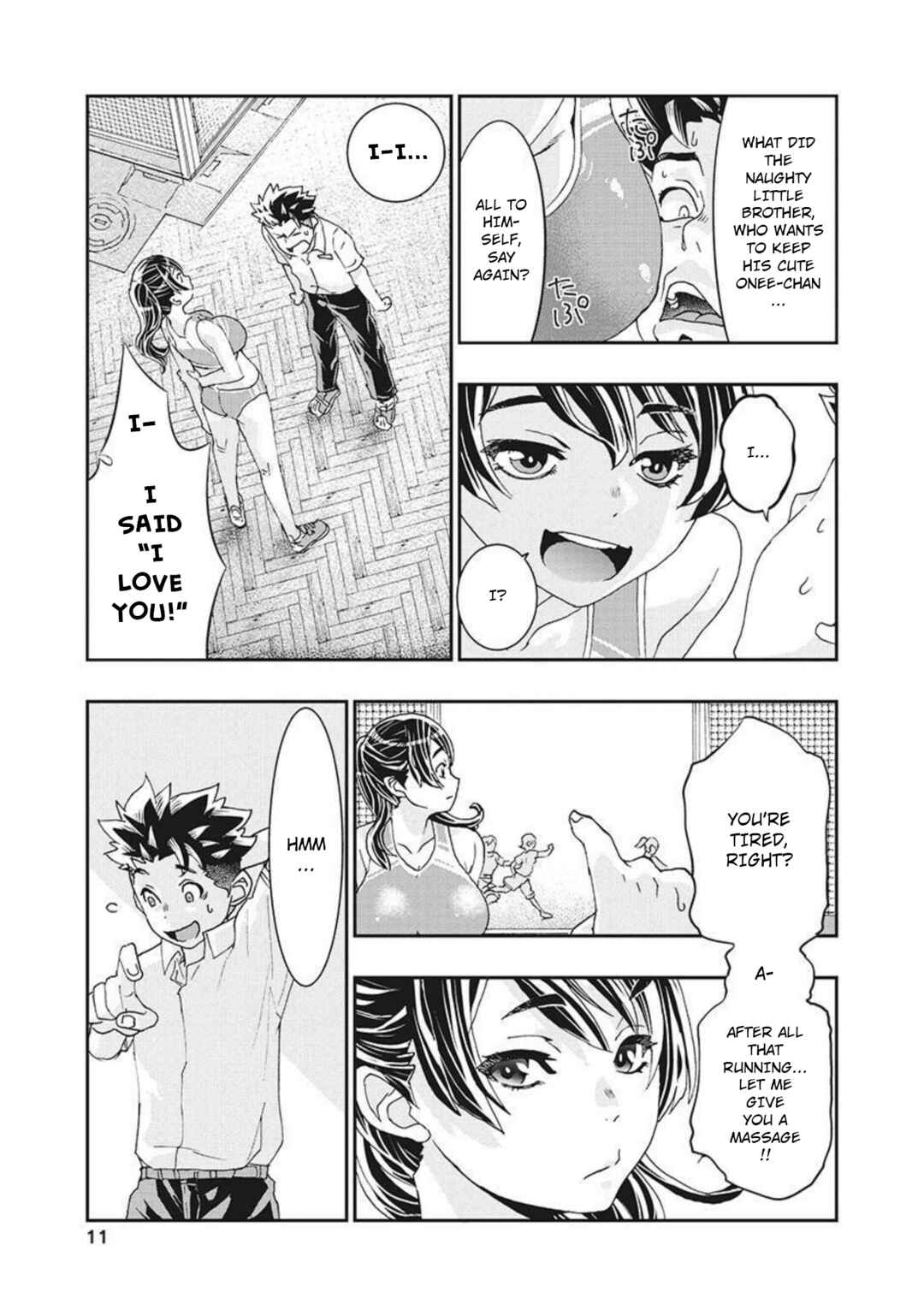 Page 12 Chapter 14 Onecha.