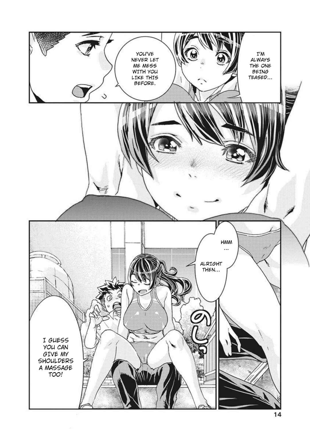 Page 15 Chapter 14 Onecha.