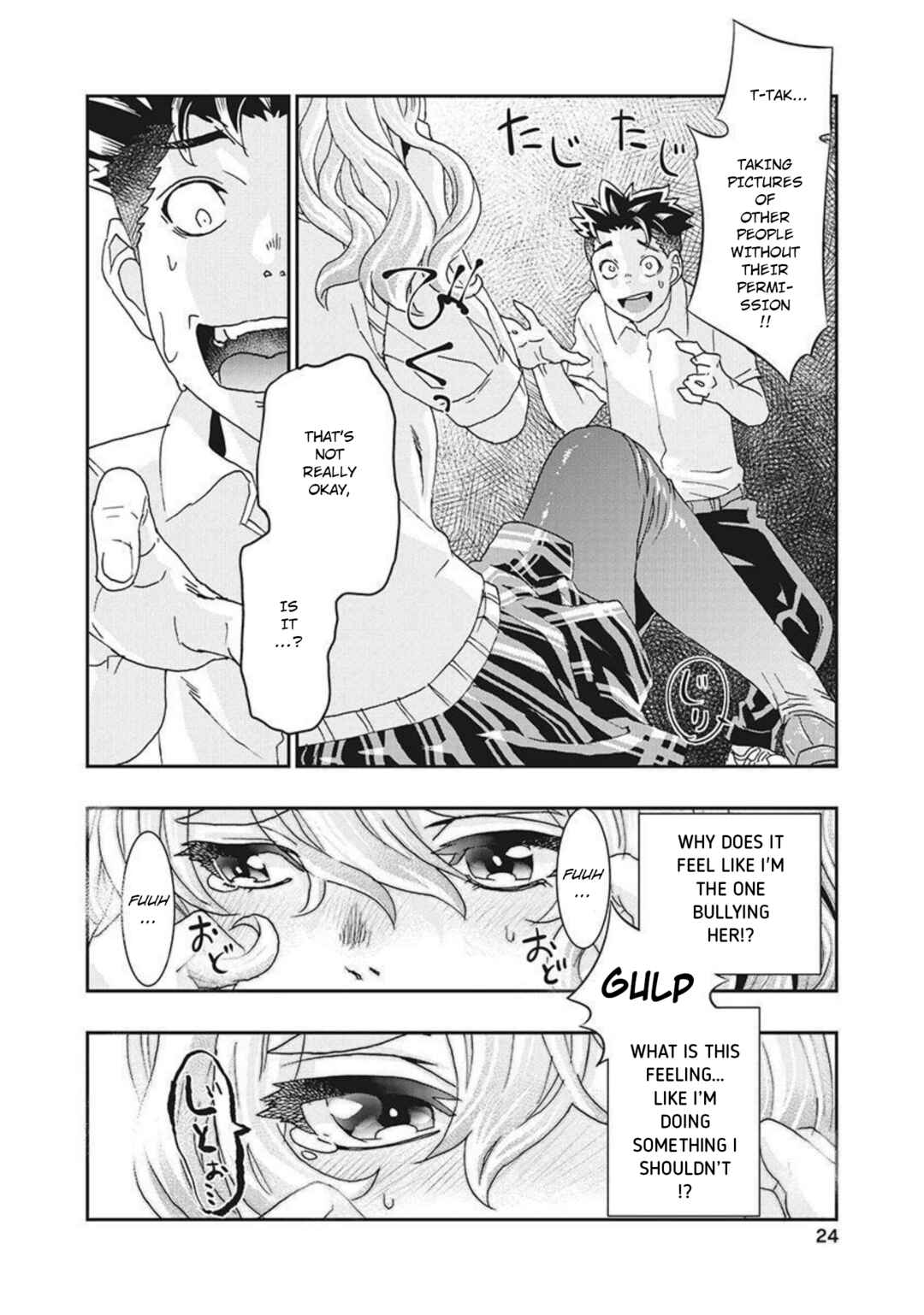Page 25 Chapter 14 Onecha.