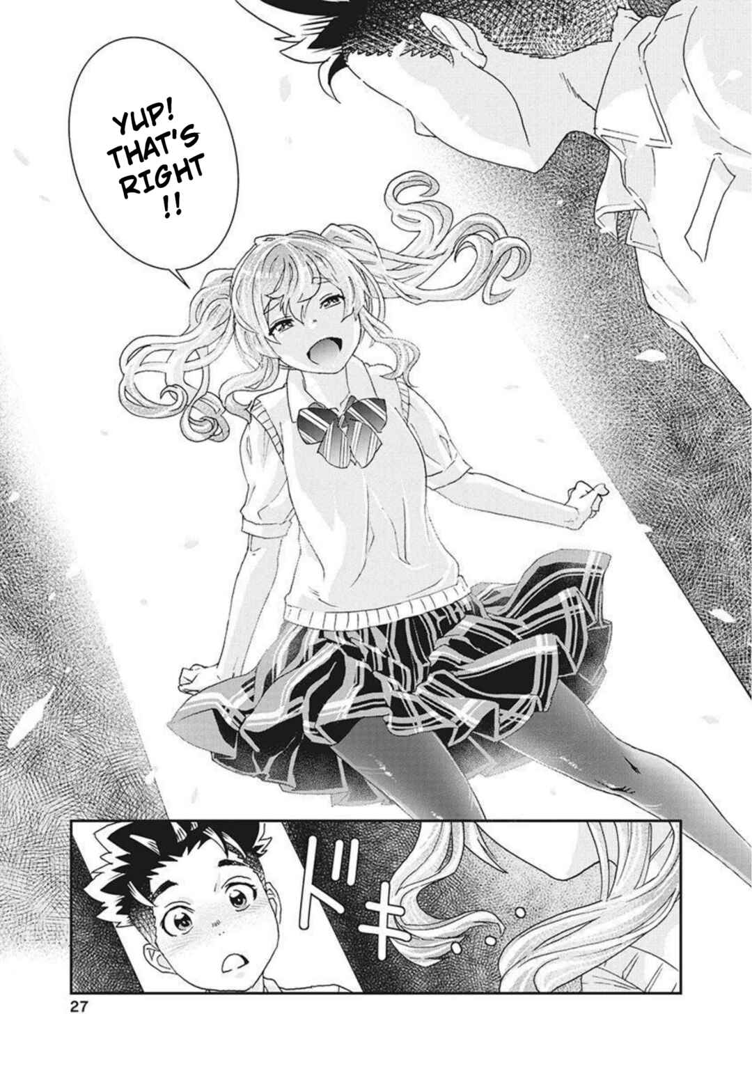 Page 28 Chapter 14 Onecha.