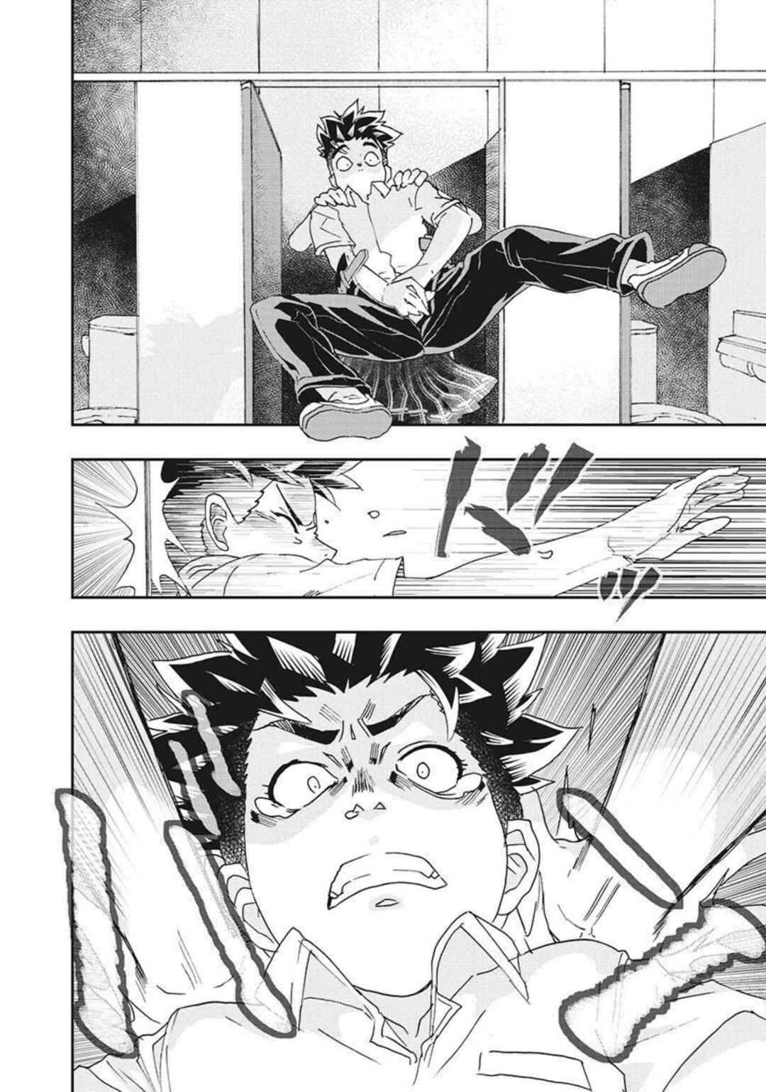 Page 33 Chapter 14 Onecha.