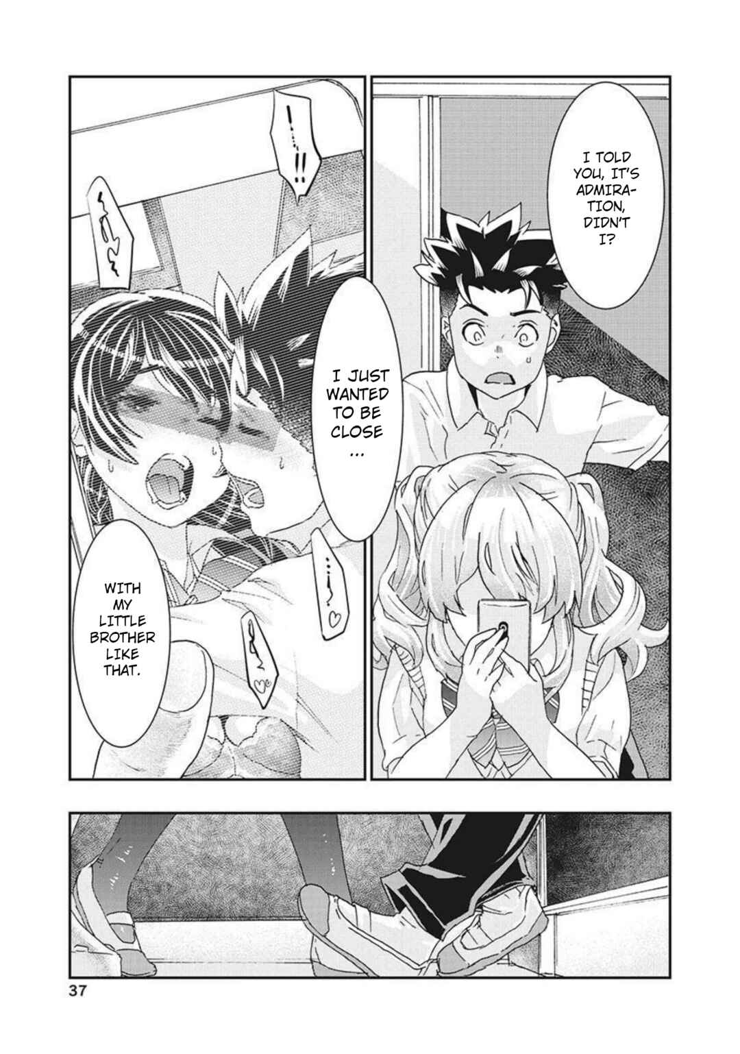 Page 38 Chapter 14 Onecha.