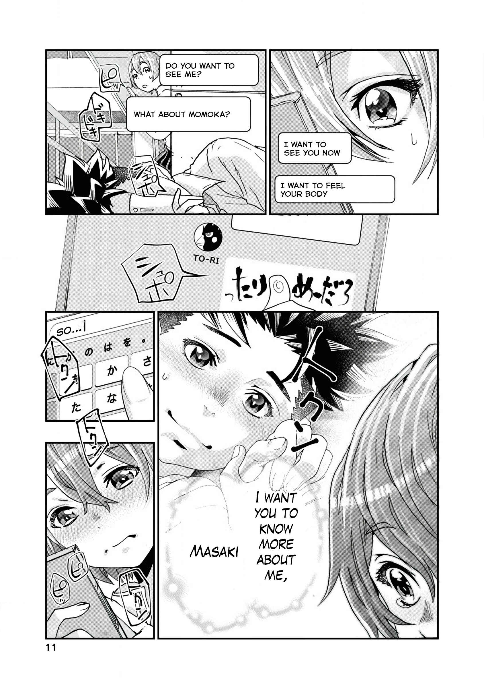 Page 9 Chapter 9 Onecha.