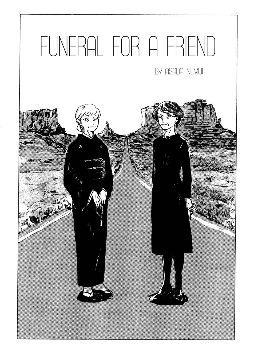 Page 2 Chapter Unknown_29b7 Yuujin no Sougi