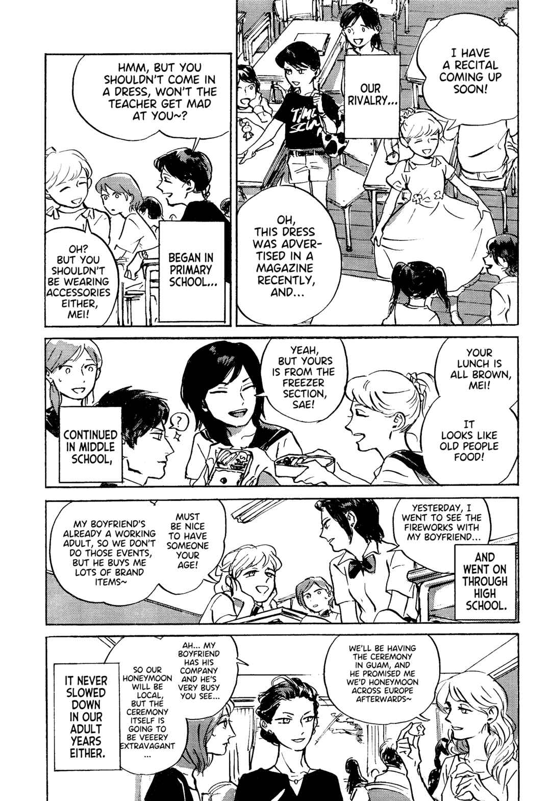Page 3 Chapter Unknown_29b7 Yuujin no Sougi