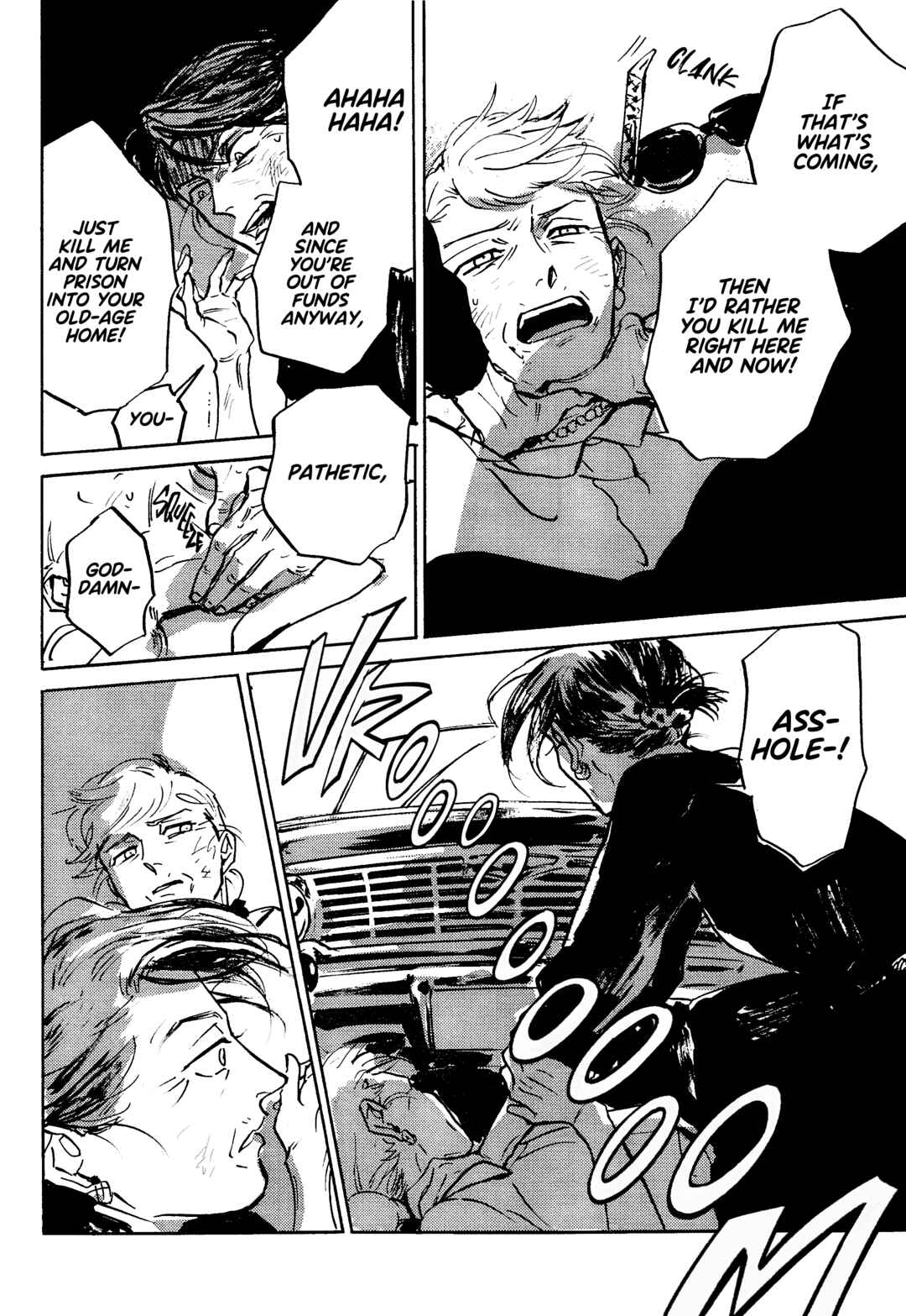 Page 30 Chapter Unknown_29b7 Yuujin no Sougi