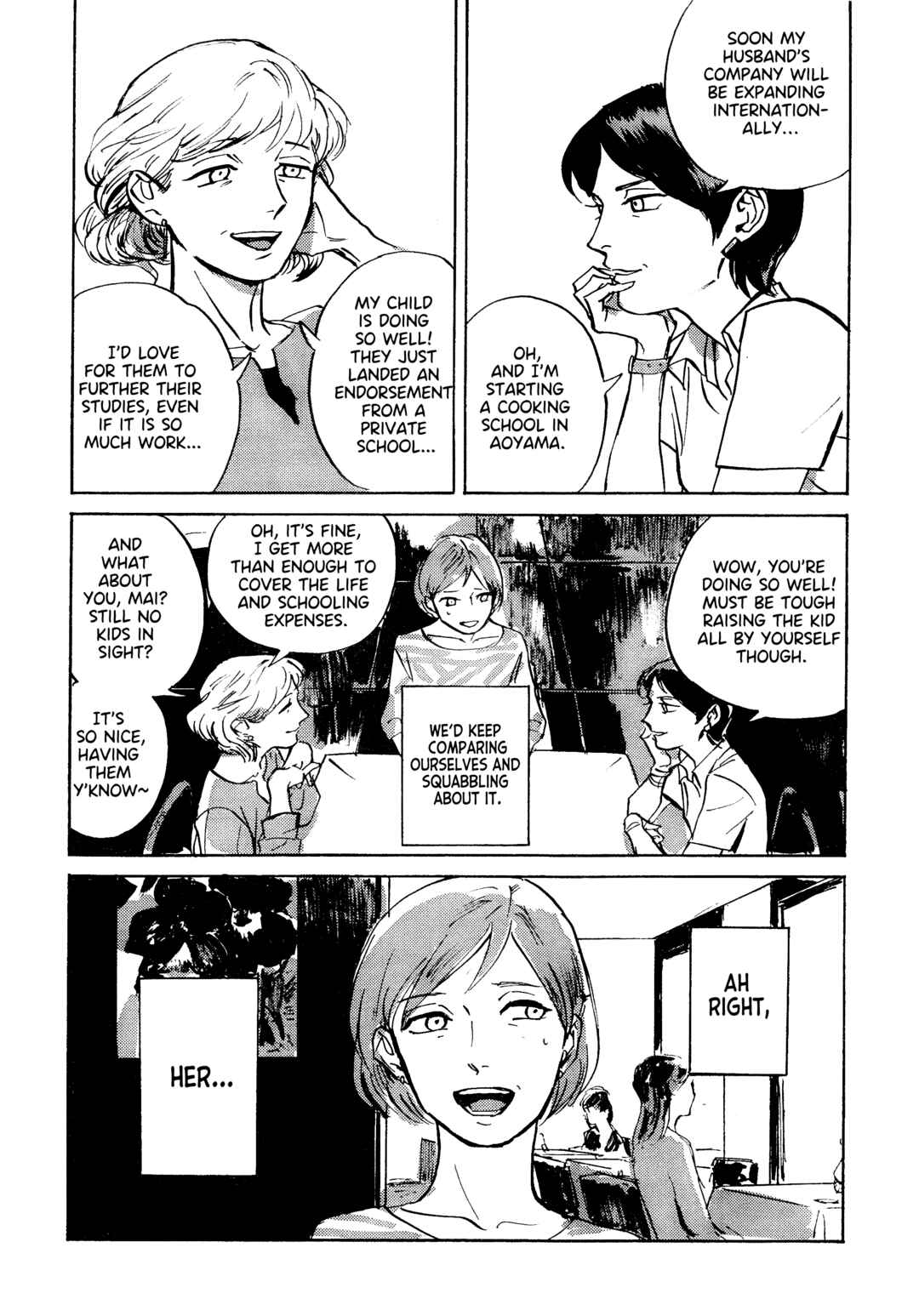 Page 4 Chapter Unknown_29b7 Yuujin no Sougi