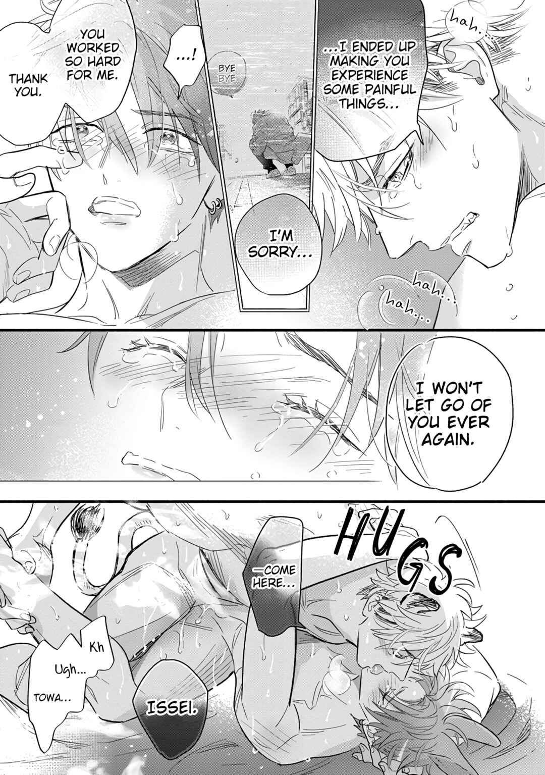 Page 16 Chapter 9 Pheromo Holic