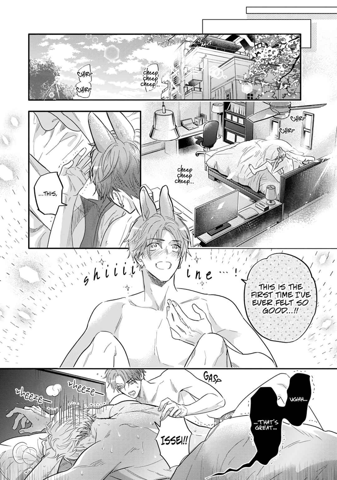 Page 19 Chapter 9 Pheromo Holic