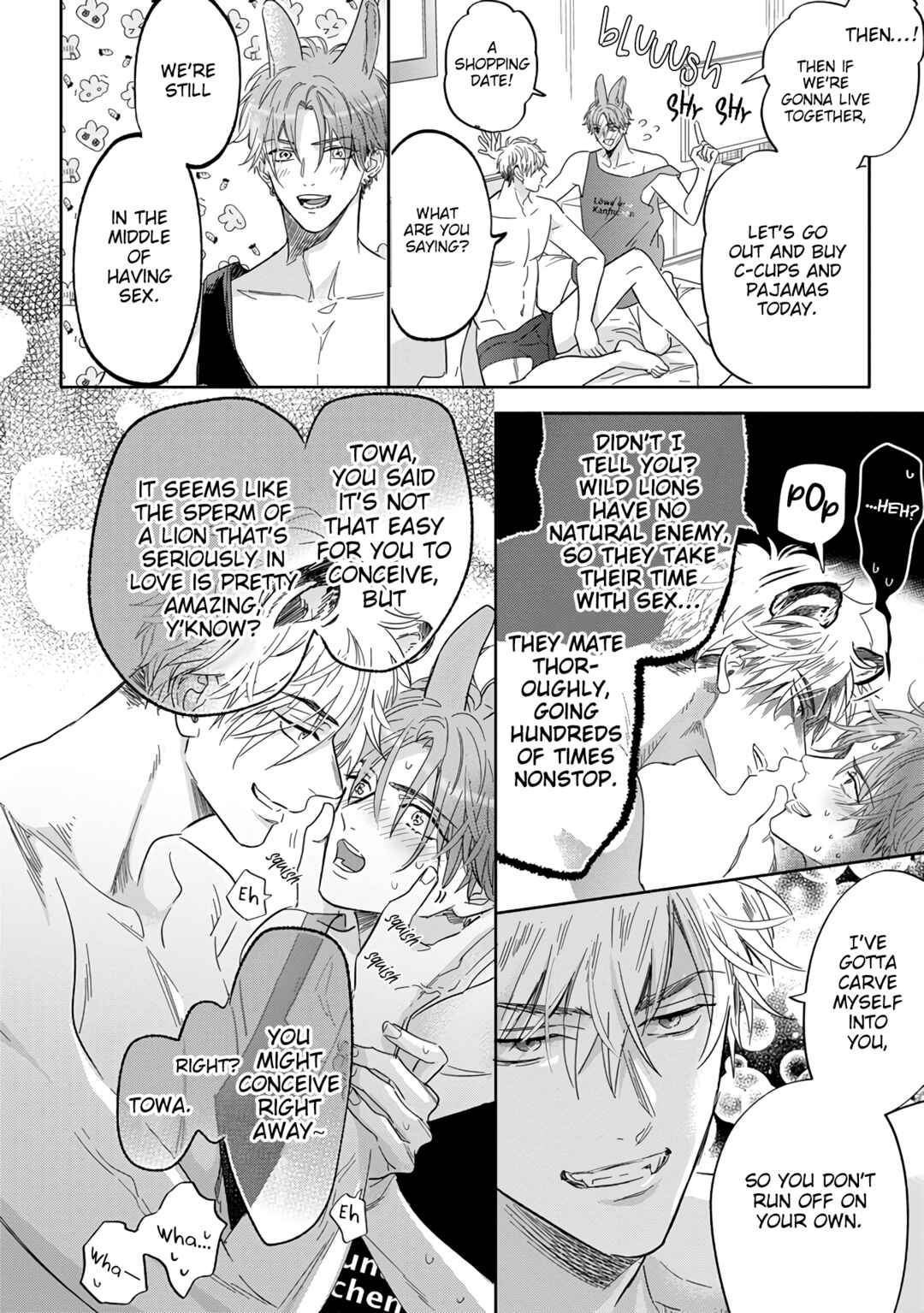 Page 23 Chapter 9 Pheromo Holic