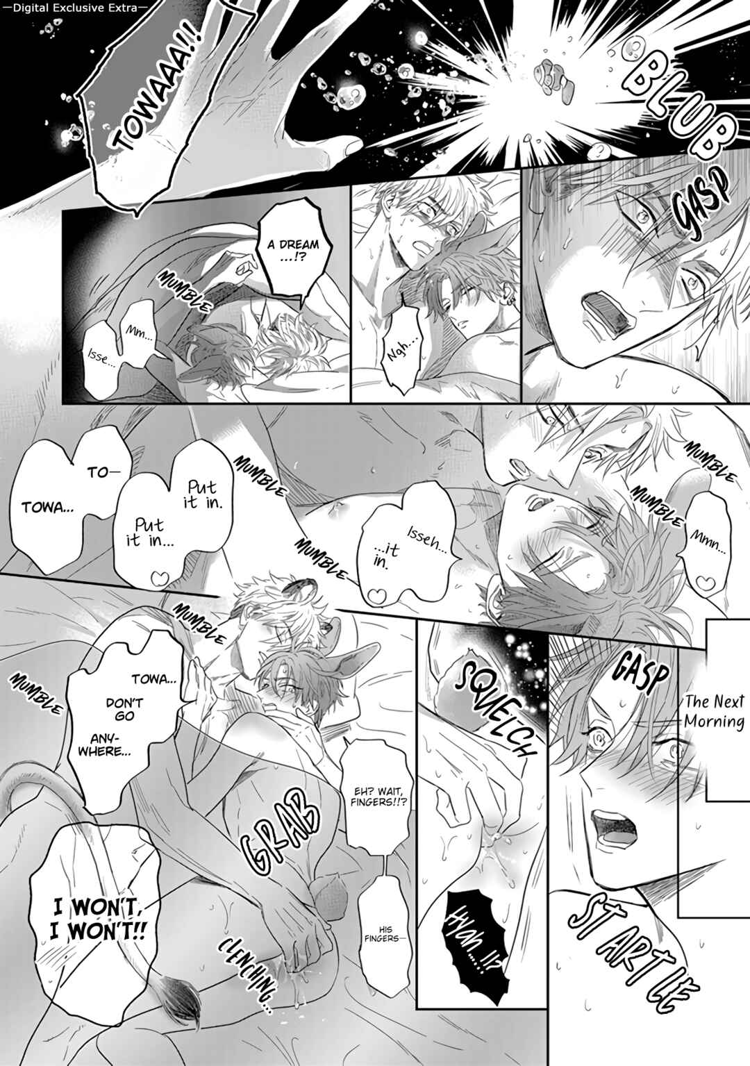 Page 5 Chapter 9.5 Pheromo Holic