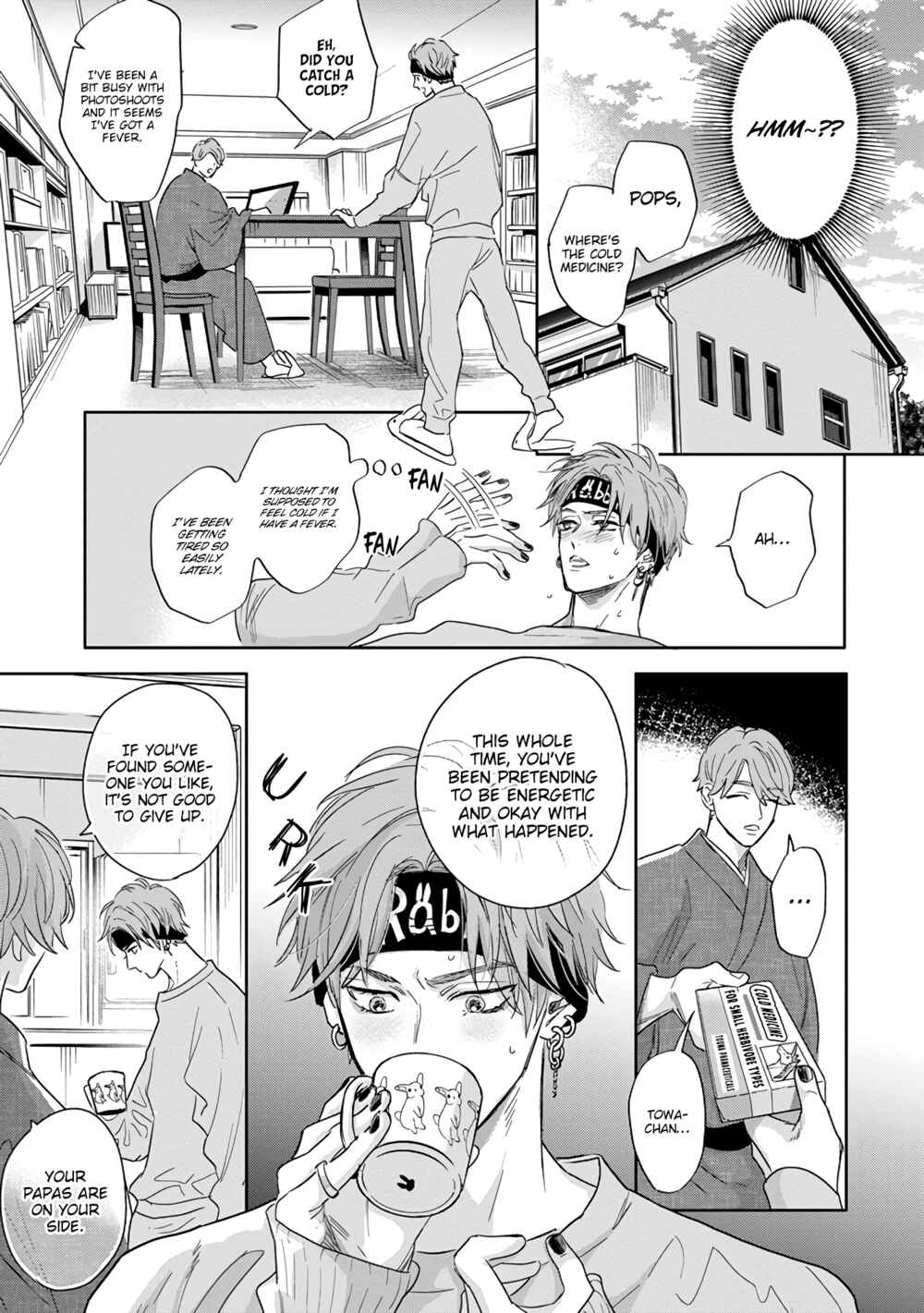 Page 12 Chapter 7 Pheromo Holic