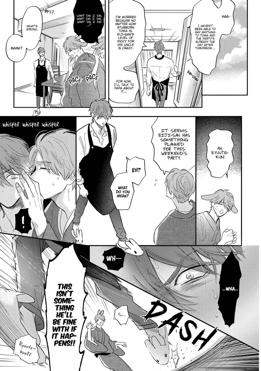 Page 16 Chapter 7 Pheromo Holic