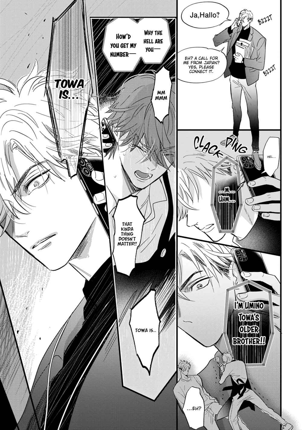 Page 18 Chapter 7 Pheromo Holic