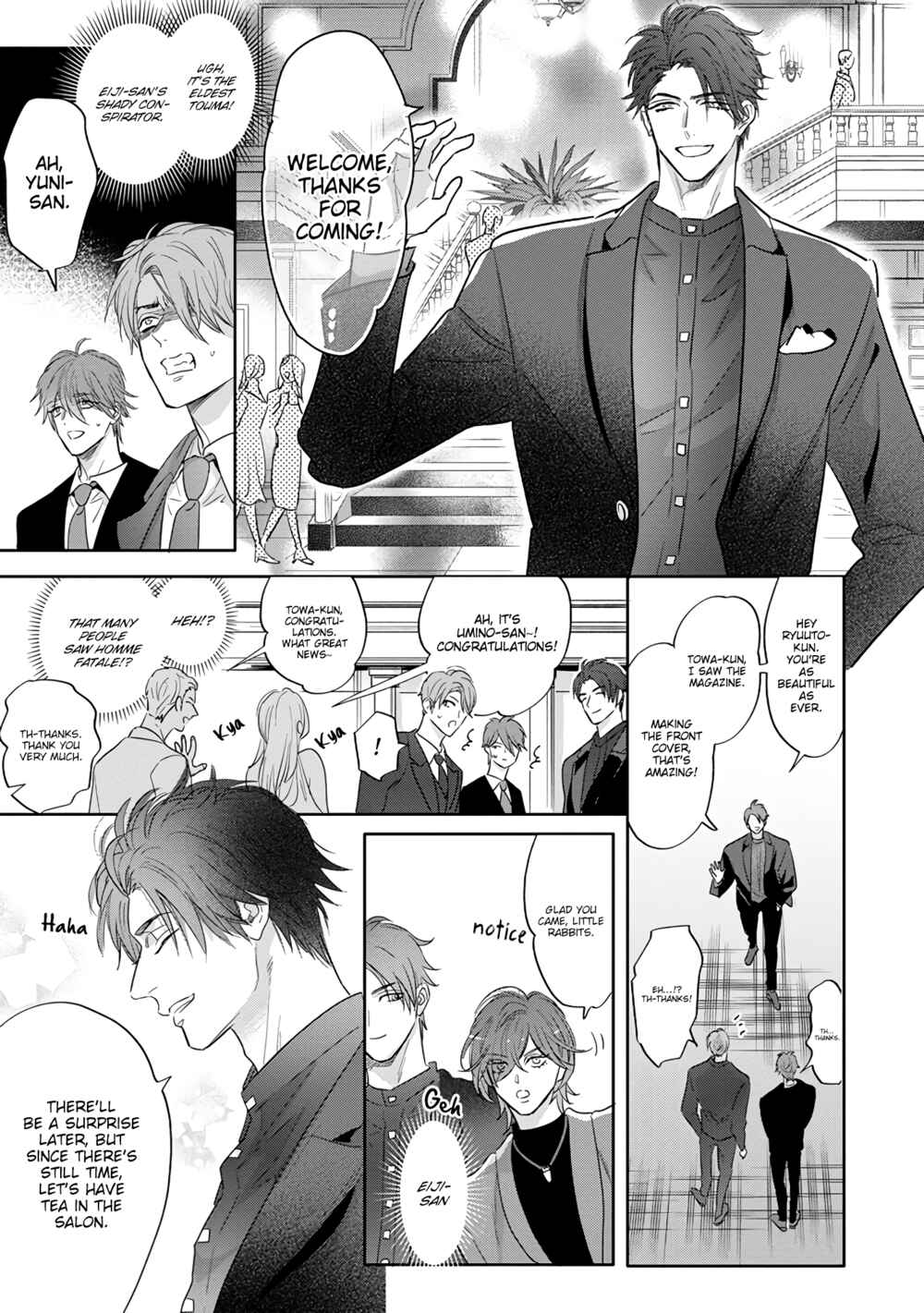 Page 20 Chapter 7 Pheromo Holic
