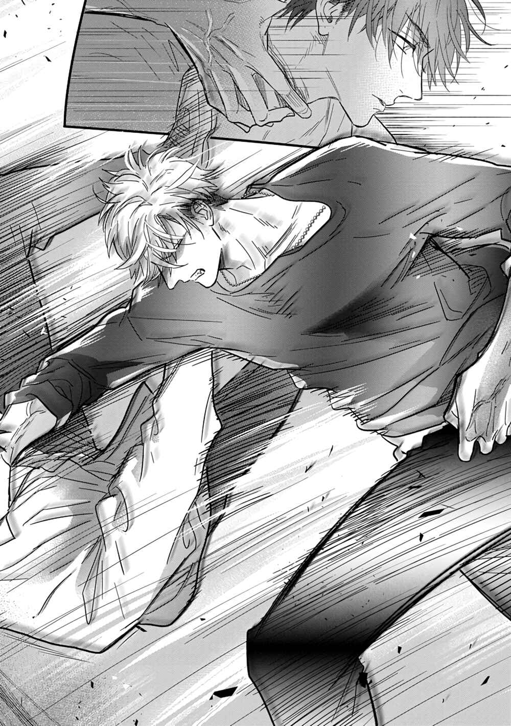 Page 33 Chapter 7 Pheromo Holic