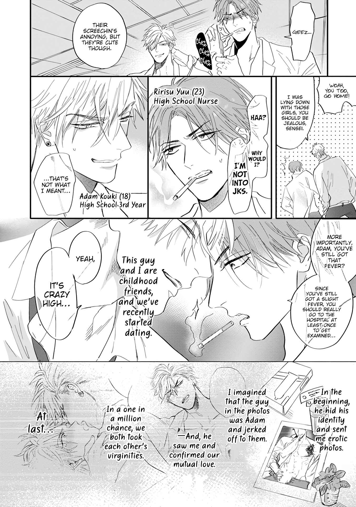 Page 4 Chapter 4.2 Pheromo Holic