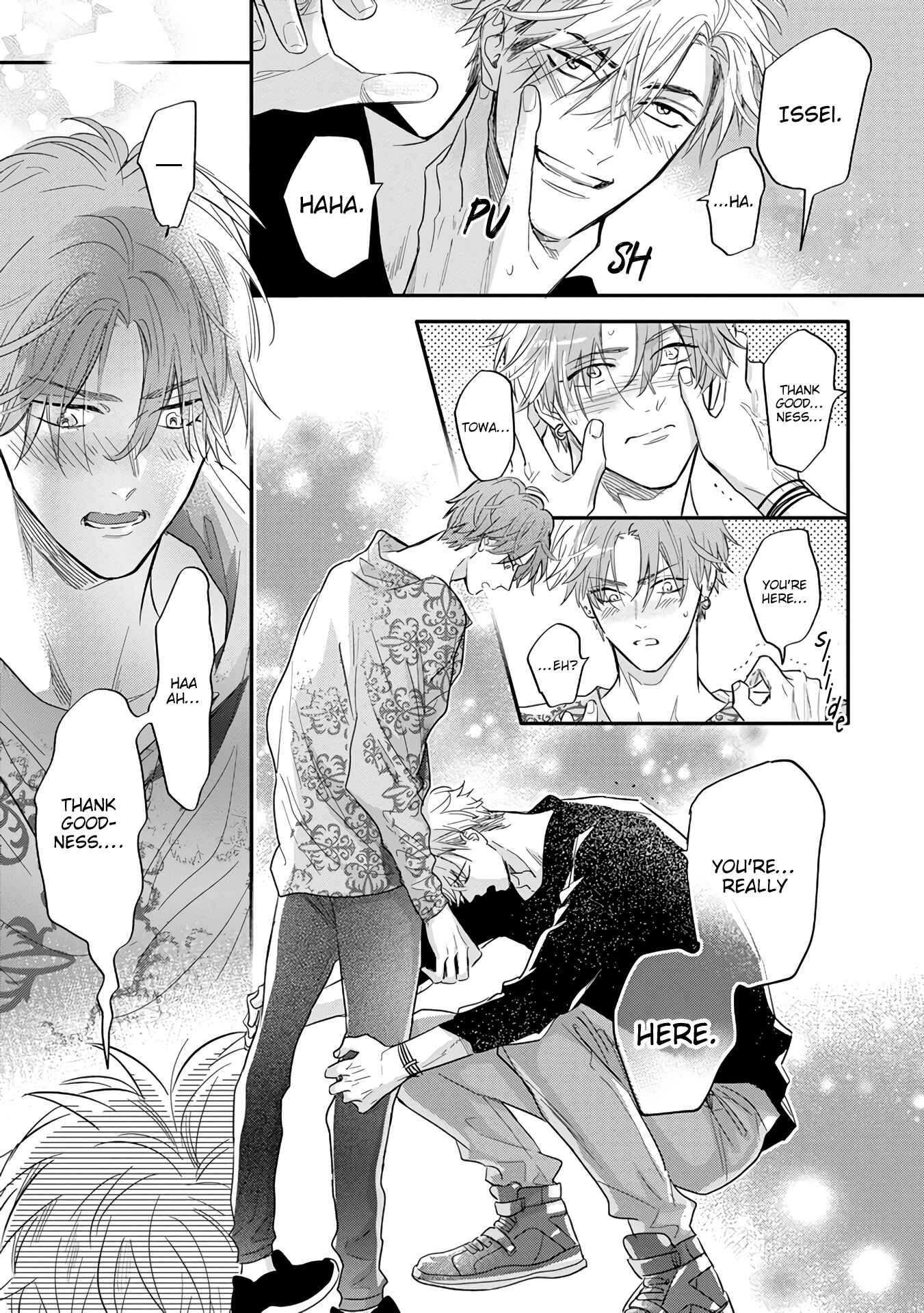 Page 15 Chapter 6 Pheromo Holic
