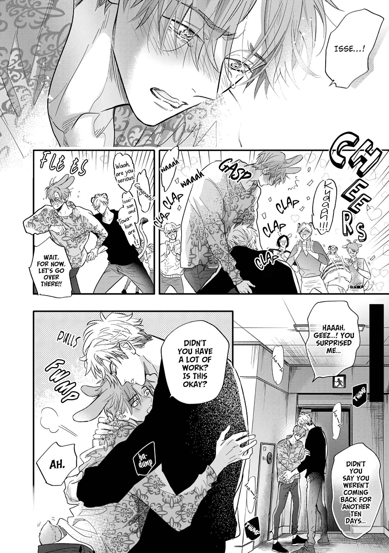 Page 16 Chapter 6 Pheromo Holic