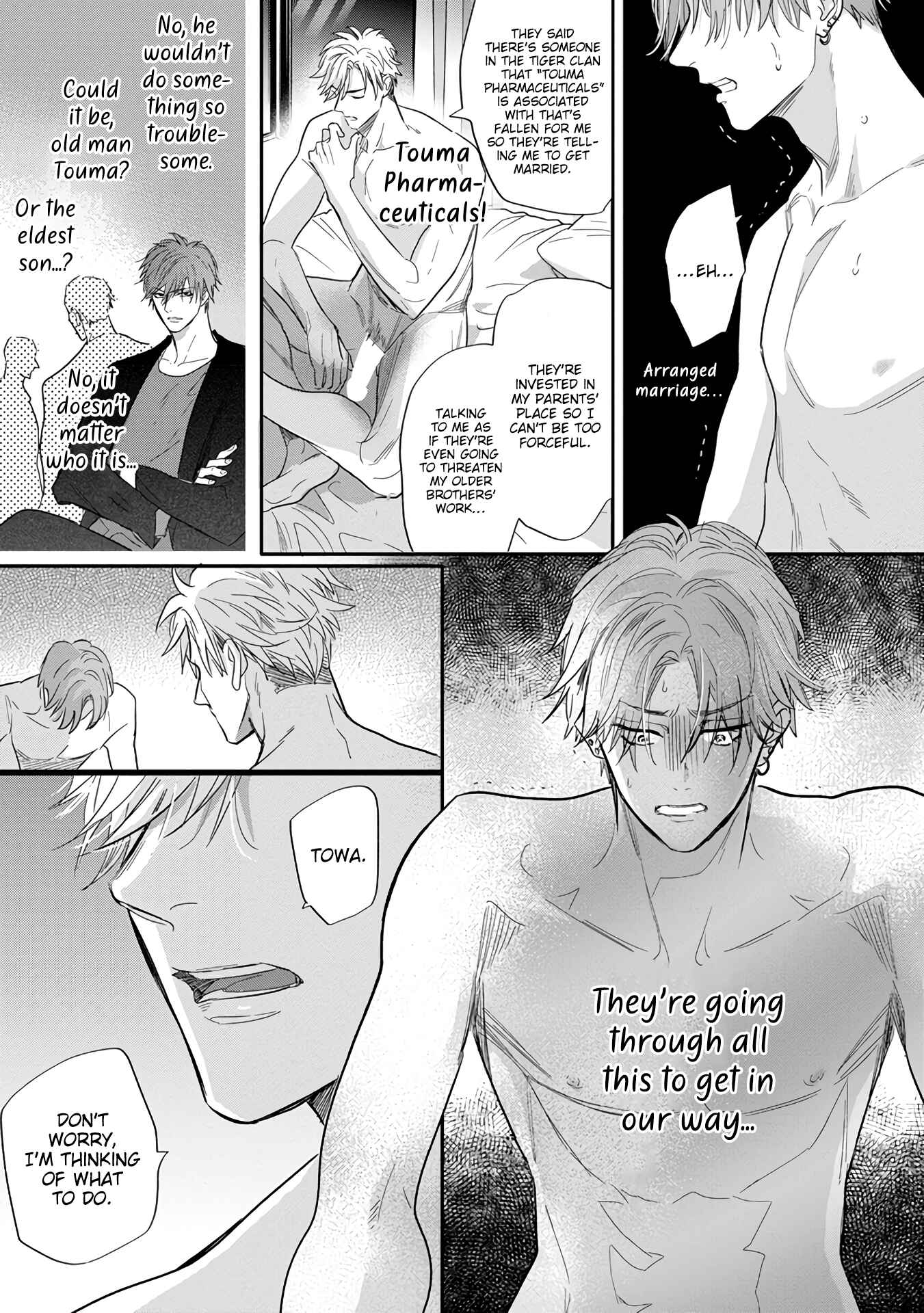 Page 29 Chapter 6 Pheromo Holic