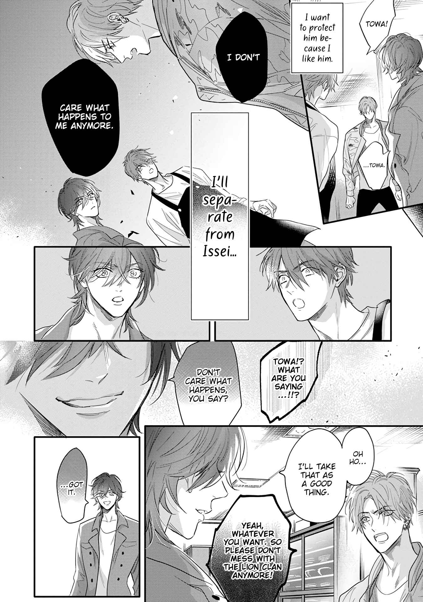 Page 32 Chapter 6 Pheromo Holic