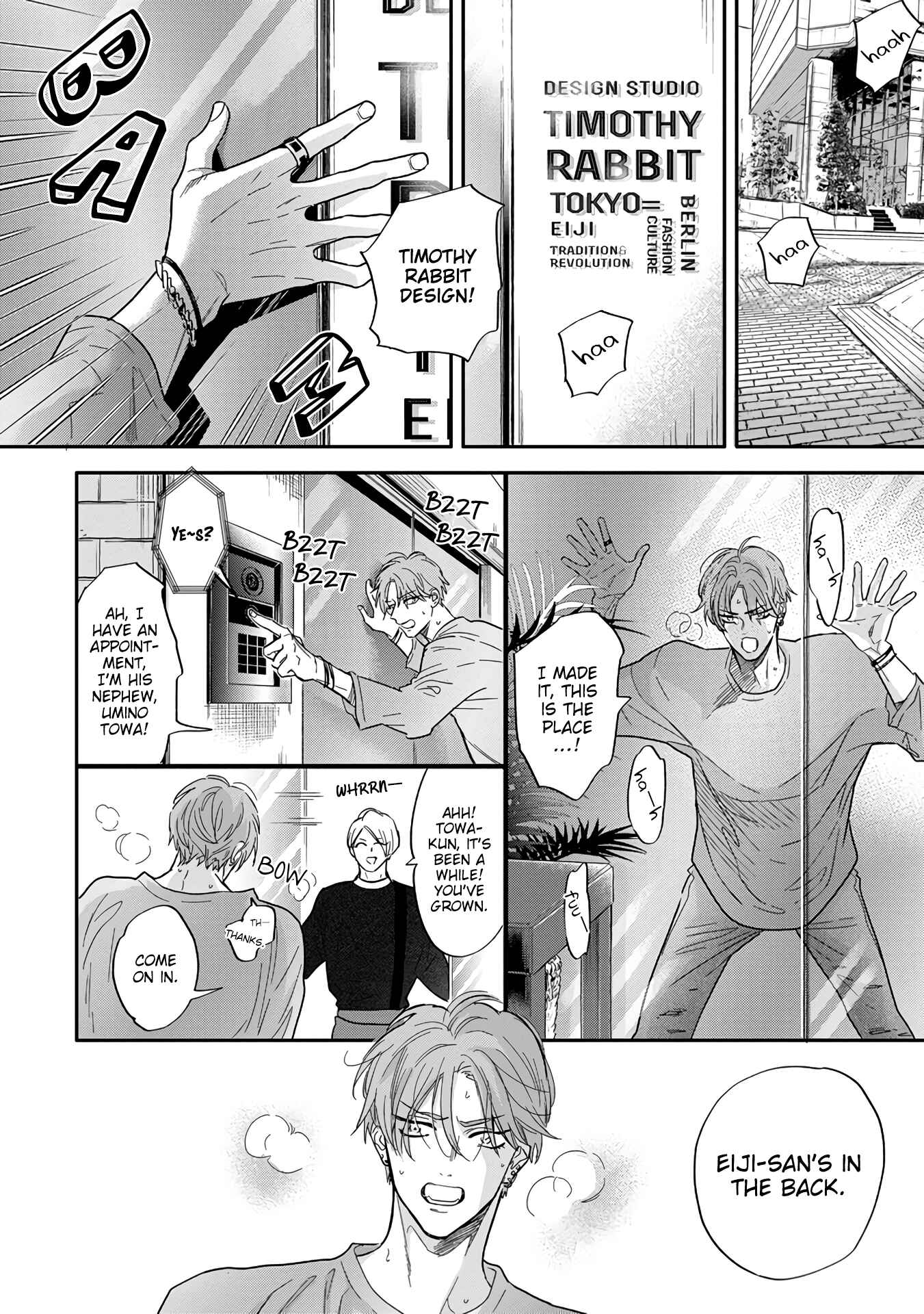Page 4 Chapter 6 Pheromo Holic
